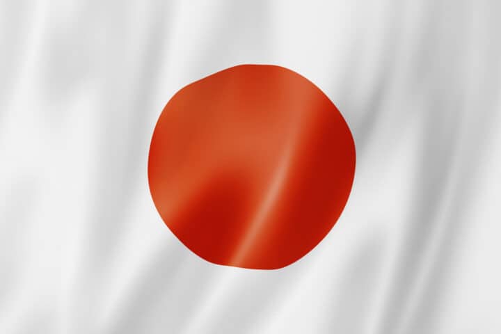 Japanese Flag