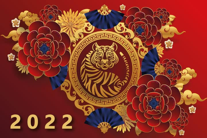 Chinese New Year e-card image