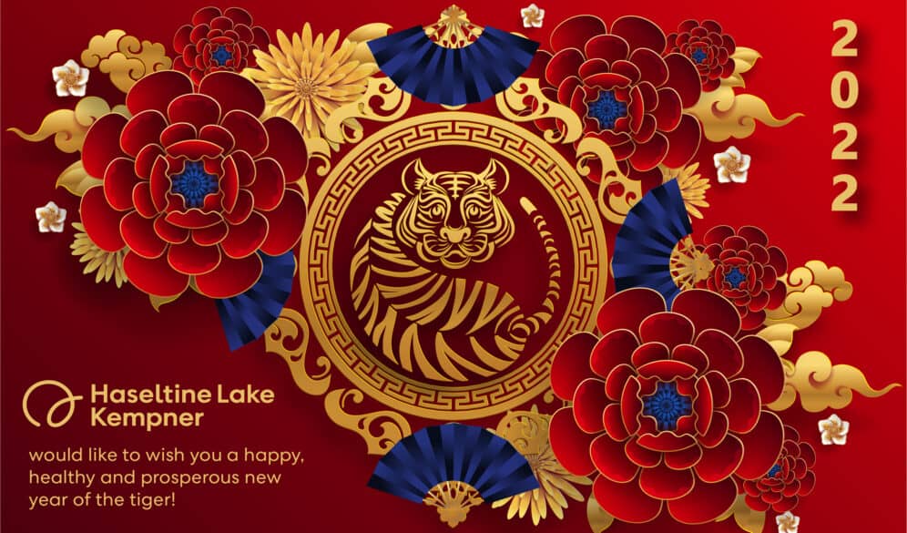 Chinese New Year e-card